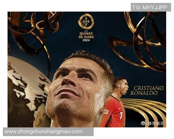 足球传奇诞生日：盘点那些在这一天诞生的足球巨星及其辉煌成就