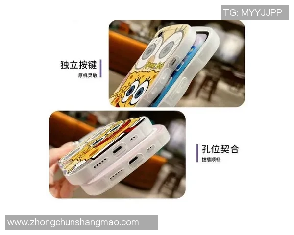 足球球星定制三星S20手机壳个性化设计时尚保护壳限量版礼品 足球球星定制三星S20手机壳个性化设计时尚保护壳限量版礼品