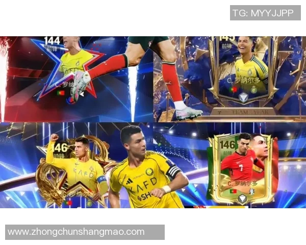 今日足球焦点全面解析权威推荐当红球星表现与未来走势