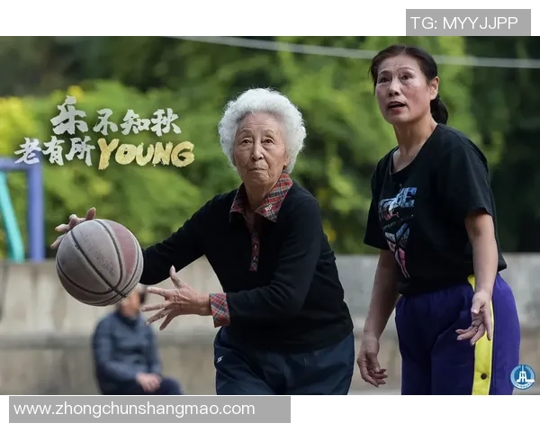 球星化身老大爷踢足球上演惊人技艺 让人捧腹大笑