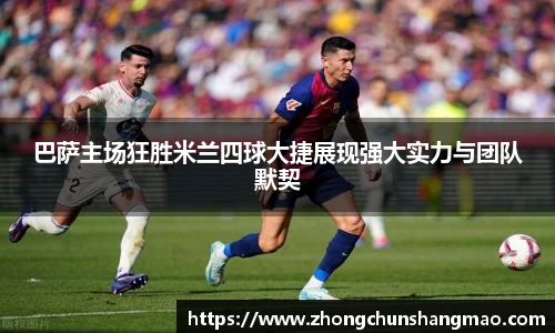非凡娱乐
