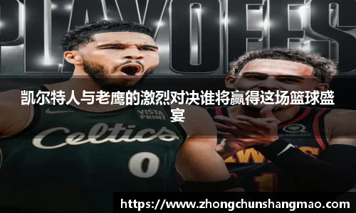 非凡娱乐官网