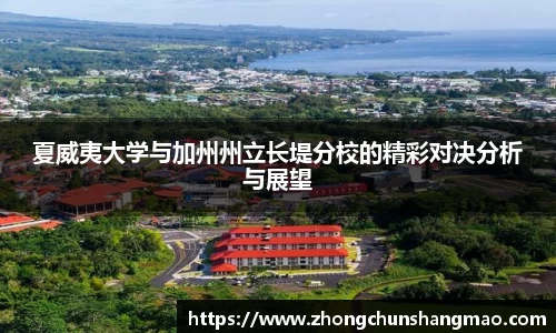 非凡娱乐官方网站