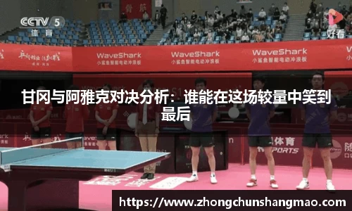 非凡娱乐app