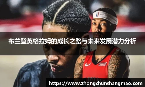 非凡娱乐官网