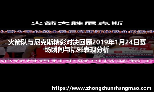 非凡娱乐