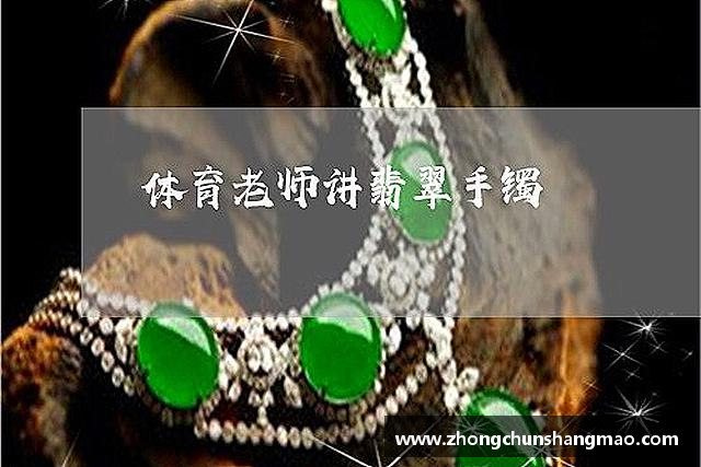 了解非凡娱乐
